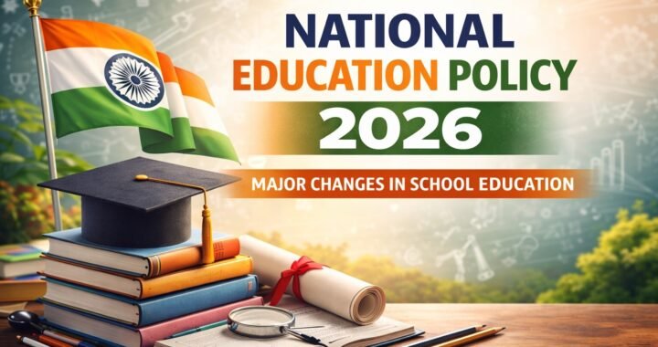 NEP-2026