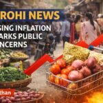 Sirohi News